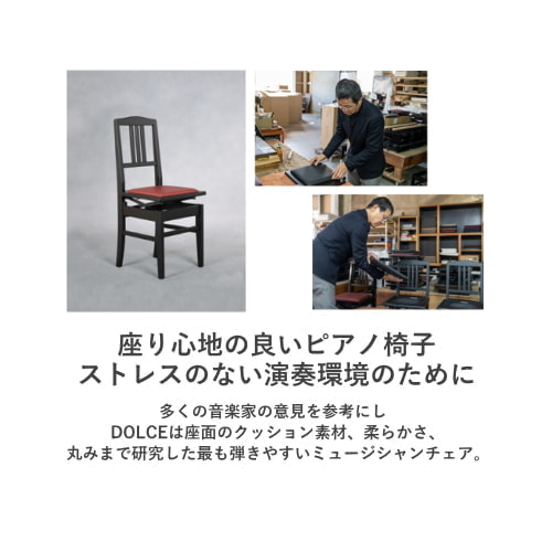 特長②