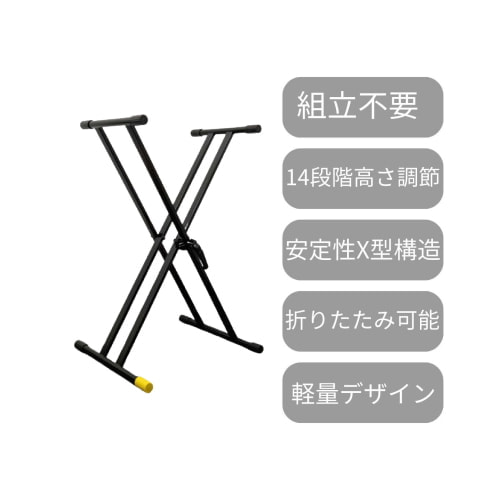 KS150DXBK