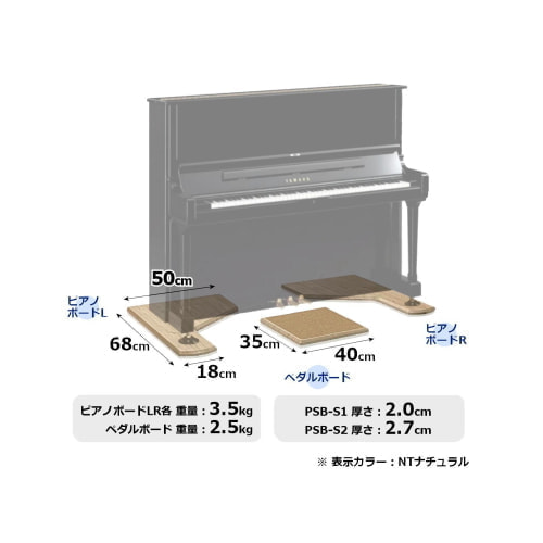 サイズ