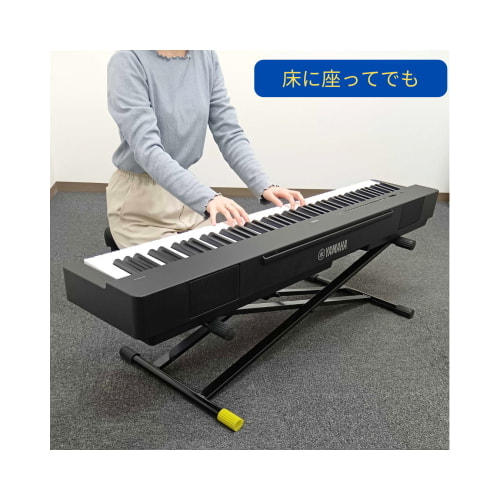 使用例(座奏)