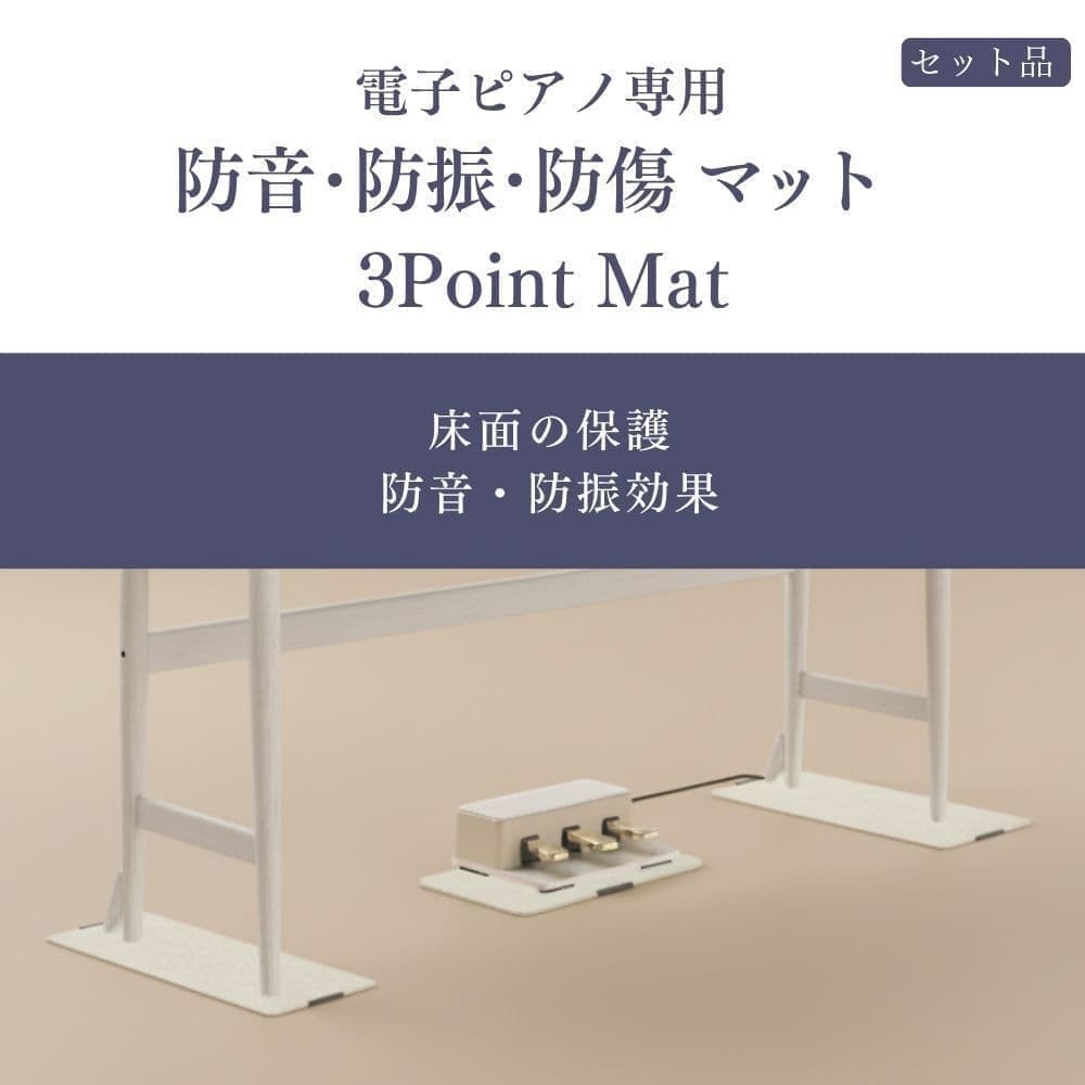3Point Mat