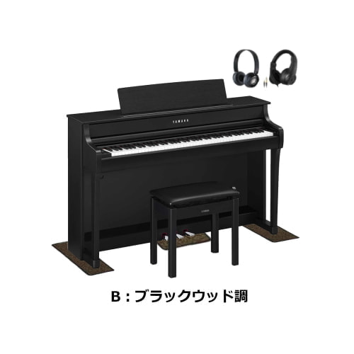 CLP-845B