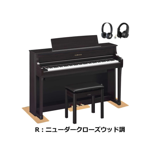 CLP-875R