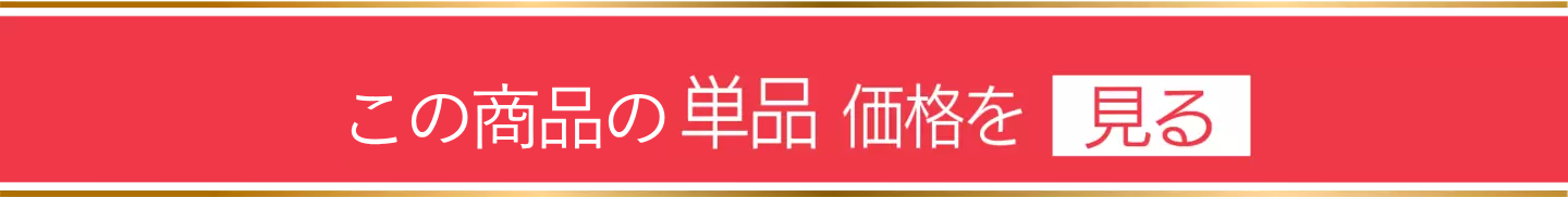 DTX6K3-XUPD 単品はこちら