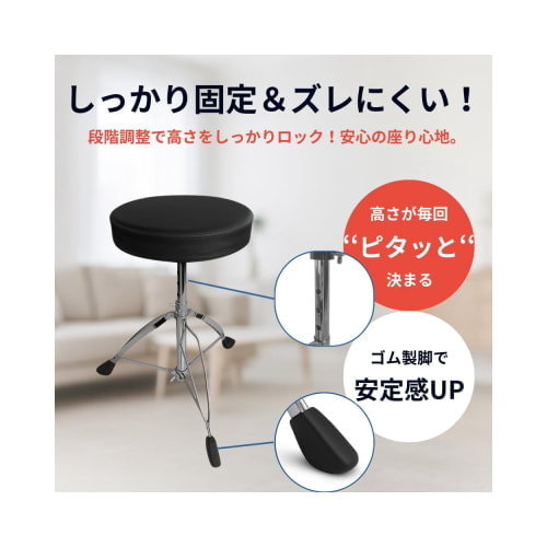 スローン