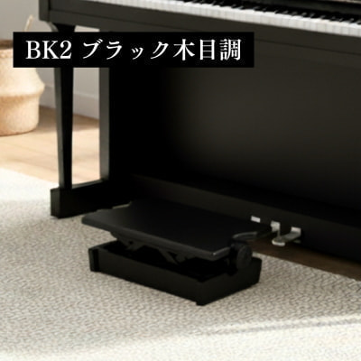 補助台 AS60BK2