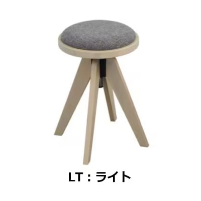 CC-7LT