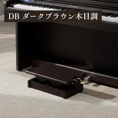 補助台 AS60DB