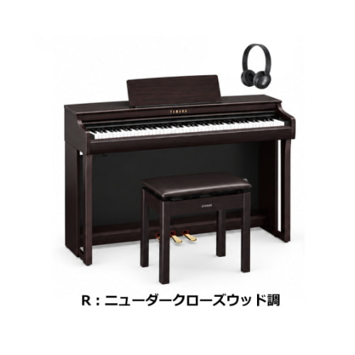 CLP-825R